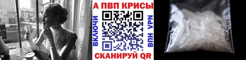 mega ссылки  Ленинск-Кузнецкий  A PVP крисы CK 