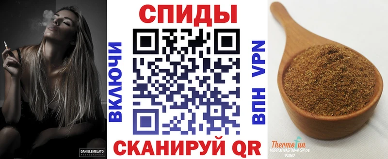 где найти наркотики  Ленинск-Кузнецкий  Бутират BDO 33% 