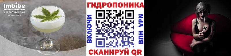 Печенье с ТГК марихуана  Ленинск-Кузнецкий 