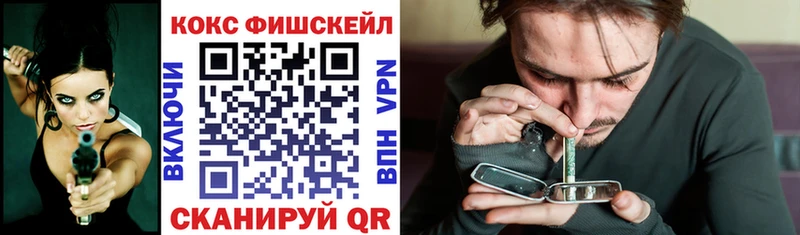 гидра как войти  Ленинск-Кузнецкий  КОКАИН 98%  сколько стоит 