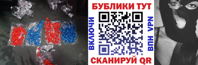 Ecstasy диски  мориарти формула  Ленинск-Кузнецкий  хочу   мега ссылки 
