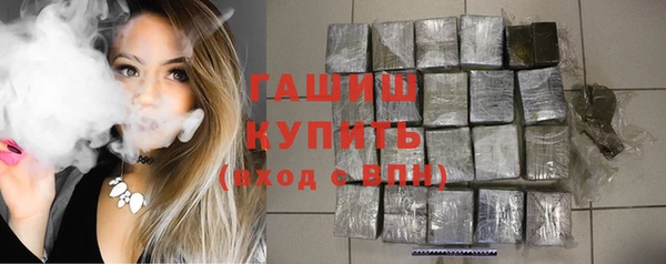крисы Лабытнанги