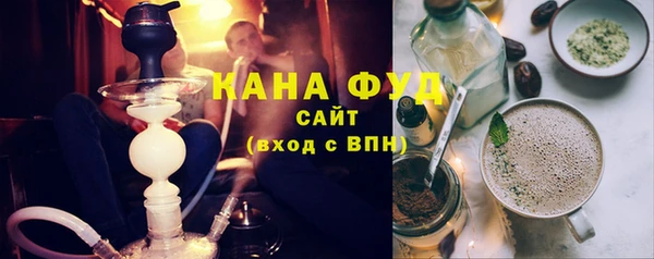 мет Балабаново