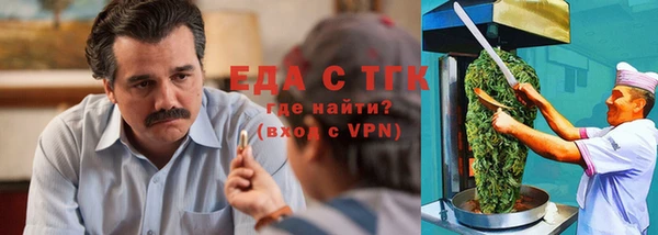 ECSTASY Баксан