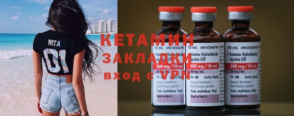 не бодяженный Лагань
