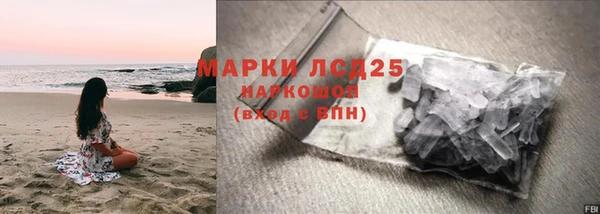 мет Балабаново