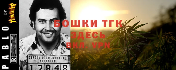 мет Балабаново