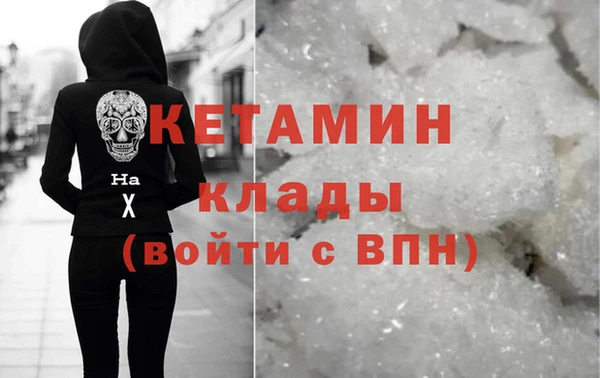 ECSTASY Баксан