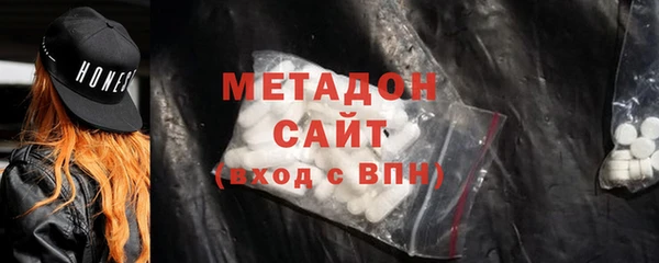 ECSTASY Баксан