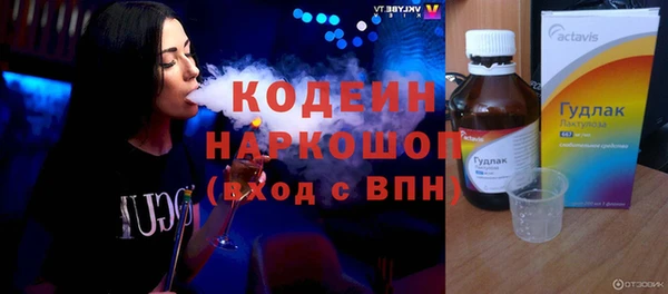 ECSTASY Баксан