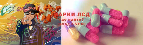 ECSTASY Баксан