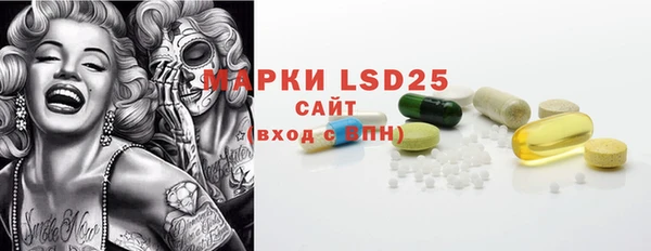 ECSTASY Баксан