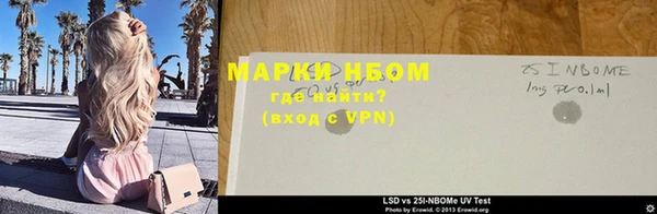 не бодяженный Лагань