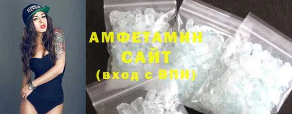 COCAINE Балахна