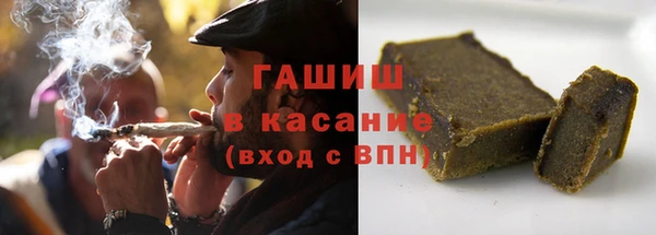 мет Балабаново