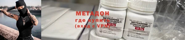 мет Балабаново