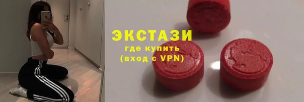 мет Балабаново