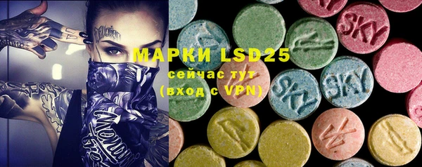 ECSTASY Баксан