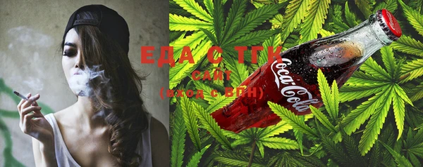 ECSTASY Баксан