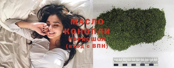 мет Балабаново