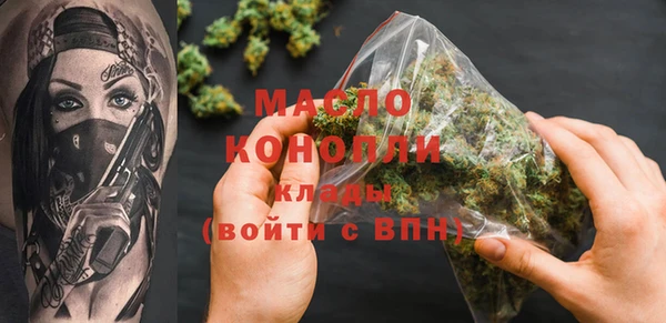 ECSTASY Баксан