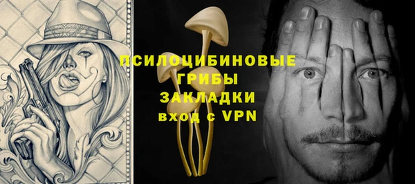 мет Балабаново