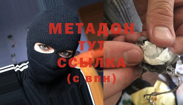 ECSTASY Баксан