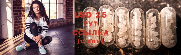 COCAINE Балахна