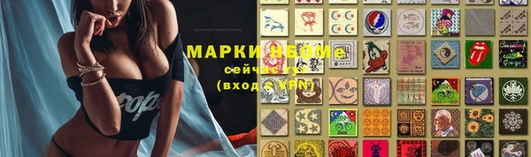 мет Балабаново