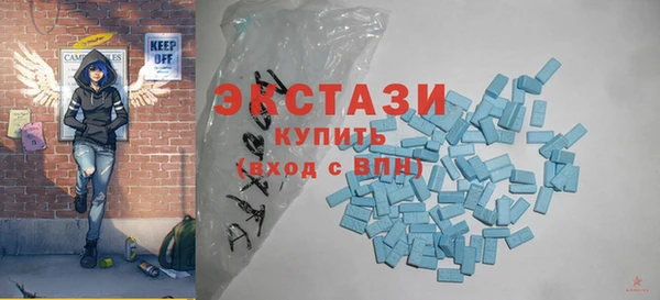 COCAINE Балахна
