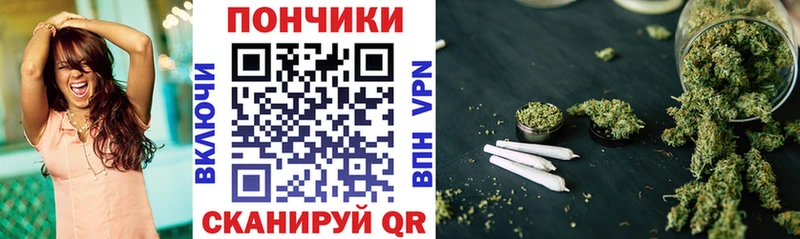 магазин  наркотиков  ссылка на мегу онион  МАРИХУАНА Amnesia  Ленинск-Кузнецкий 